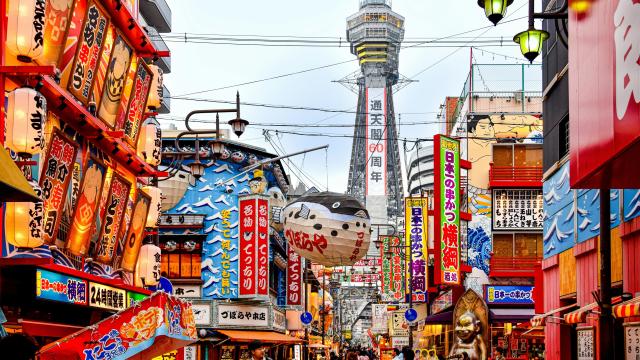 樂桃航空桃園出發京都機加酒自由行 5 日