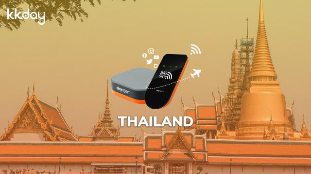 Thailand 4G LTE Portable Travel Wi-Fi (with Airport Pick-Up and Delivery in Metro Manila) | Philippines