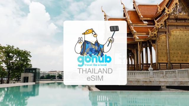 [34%OFF on designated plan]  Thailand AIS 15GB / 8days, dtac 50GB / 10days Travel eSIM