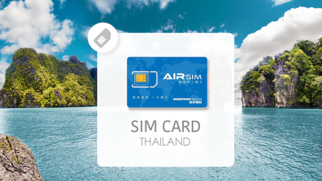 Thailand AIRSIM Travel Data 3-in-1 Sim Card - 4G/3G Fly Anywhere Enjoy Anytime! (Delivery within Singapore)