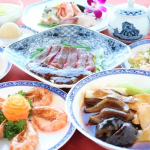 神奈川县、横滨站附近 | 点心 大仓酒店餐厅横滨中餐陶源 (大仓酒店餐厅横滨中餐陶源) |仅座位预訂 - KKday