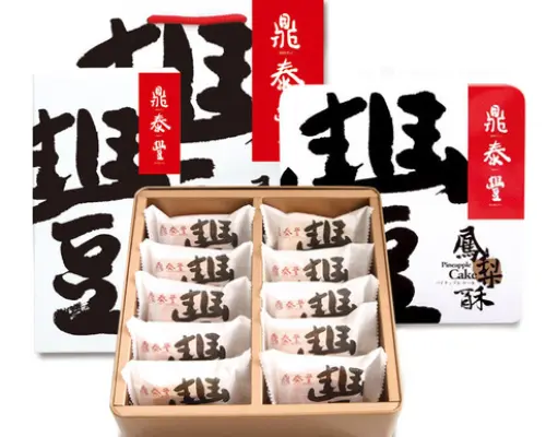【대만 기념품】 딘타이펑 펑리수 / 티백차(우롱차 / 자스민차)