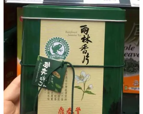 【대만 기념품】 딘타이펑 펑리수 / 티백차(우롱차 / 자스민차)