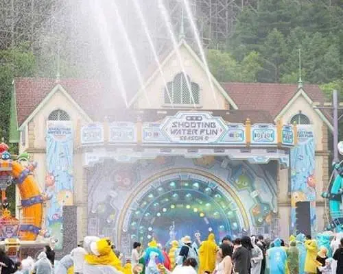 용인 에버랜드 초특가 할인 자유이용권