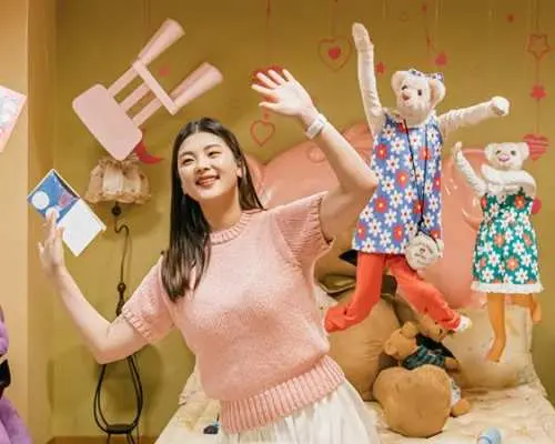 제주 테디베어하우스 테지움 입장권