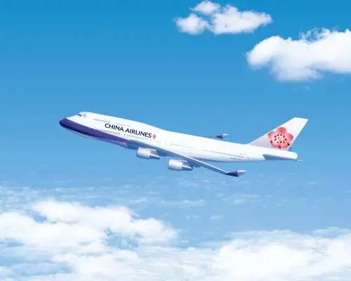 【KKday 獨家開賣】 2021 中華航空 747 空中女王 Farewell Party  - 后翼起飛