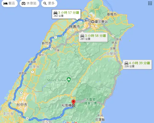 Qilai North Peak | Shuttle bus transfer | Departure from Taipei & Hsinchu & Taichung