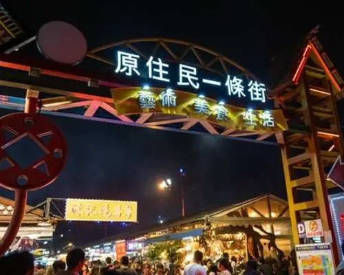 【2023熱氣球嘉年華】花蓮台東2日遊｜葉沖台東熱氣球&虎爺溫泉&七星潭｜台北出發