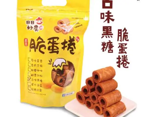 嘉義女流會社｜嘉義美食超值組合包｜台灣本島配送