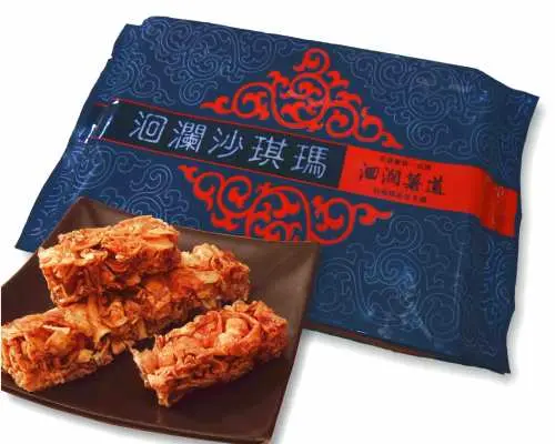 【防疫應援】花蓮伴手禮抗疫組｜洄瀾薯道、文旦復興、印象花蓮｜全台免運宅配