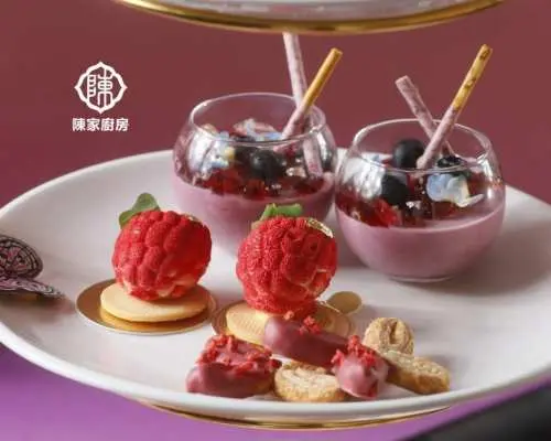Chen's Kitchen｜The Charterhouse Causeway Bay｜Afternoon Tea