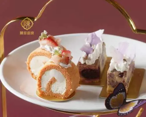 Chen's Kitchen｜The Charterhouse Causeway Bay｜Afternoon Tea