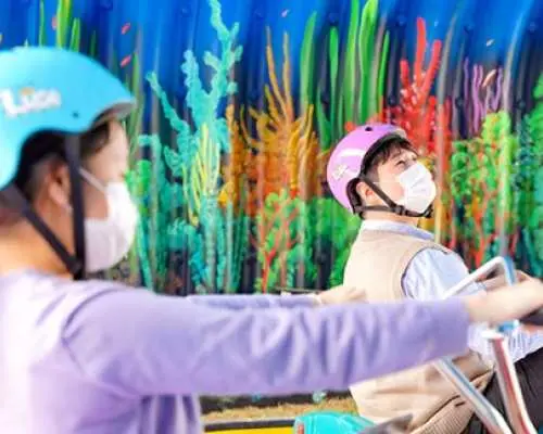 곤지암 루지 360 이용권