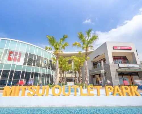 全台 MITSUI OUTLET PARK 或 Mitsui Shopping Park LaLaport 百元購物金｜高鐵國旅聯票