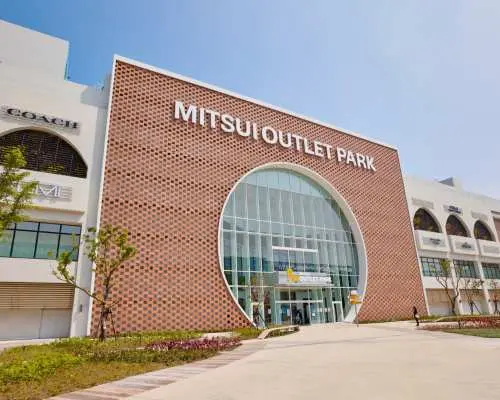 全台 MITSUI OUTLET PARK 或 Mitsui Shopping Park LaLaport 百元購物金｜高鐵國旅聯票