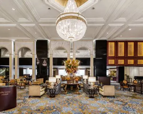 情人節四道菜晚餐｜Lobby Lounge 大堂酒廊｜Kowloon Shangri-La 九龍香格里拉