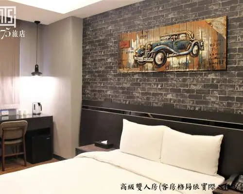 [Up to 25% OFF] High-Speed Rail Round-trip Ticket | Whampoa 75 Hotel Accommodation | Taichung, Taiwan