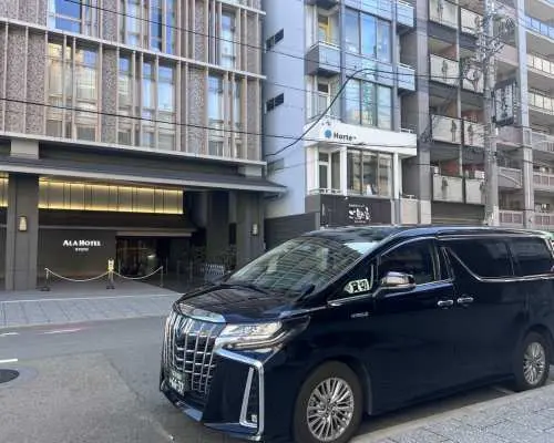 Private Chartered One-Day Tour from Osaka to Kobe: Luxury 10-Hour Car Service | Japan