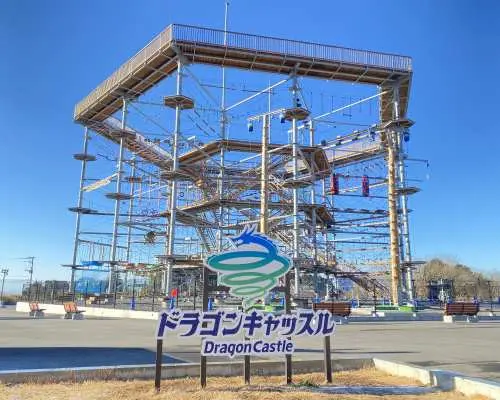 【最大3,100円割引】2024年は辰年！ドラゴンキャッスルの年！三島スカイウォークの特別企画「辰年プラン」