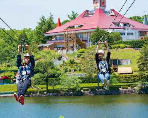 Tochigi Nasu |. ตั๋ว Nasu Kogen ฟรี |