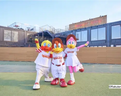 [Lottery reception] Right to participate in opening ceremony and watching baseball & BBQ in the royal box Rakuten STAY x EAGLES accommodation NIPPON PASS (3-day ticket) included