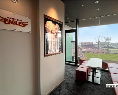 [Lottery reception] Right to participate in opening ceremony and watching baseball & BBQ in the royal box Rakuten STAY x EAGLES accommodation NIPPON PASS (3-day ticket) included