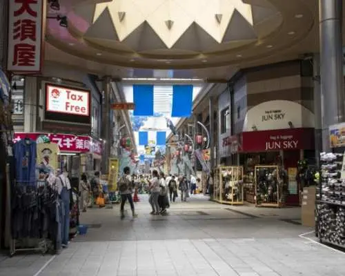 Osu Shopping District Tour with English Speaking Assistant