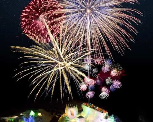 層雲峡温泉氷瀑まつり 入場チケット