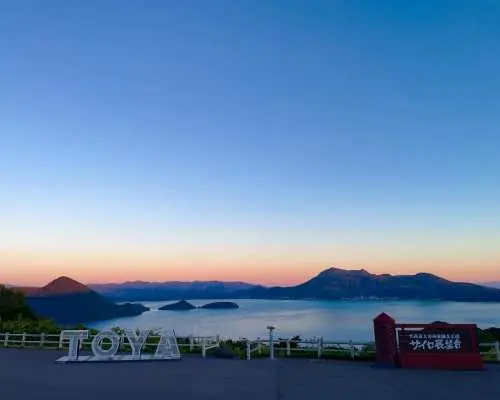 7/27 出發．限量清倉｜泰獅航北海道 5 天計劃機票｜高雄出發．含餐含行李