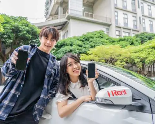 고속철도 티켓 구매 시 최대 25% 할인| 윈린 렌터카 | iRent 6/10시간 카셰어링 + 왕복 고속철도 티켓 | 고속철도 휴가