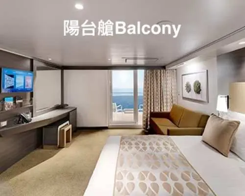 【早鳥優惠：11/29】地中海郵輪榮耀號MSC Bellissima ｜宮古島沖繩石垣島自主遊６天｜基隆港出發