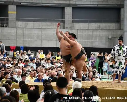 Hokkaido Grand Sumo Tournament and Moerenuma Park One-day Bus Tour