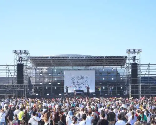 大洗海上花火大会〜OARAI HANABI FES〜　チケット購入
