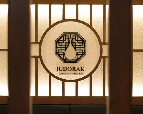 홍콩 침사추이 리젠트 호텔 하버사이드 레스토랑 뷔페 식사권