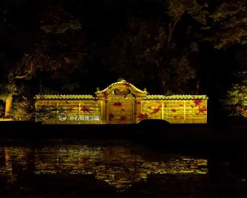 夜間特別開放：小石川後樂園的長秋夜2025