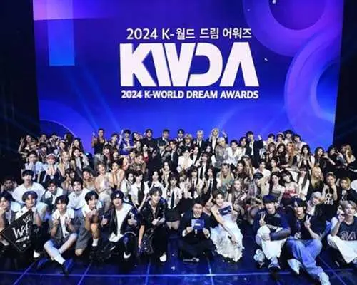 2026 K-WORLD DREAM AWARDS 門票套餐