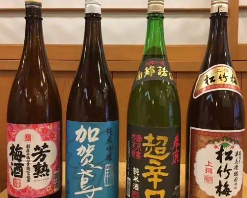 Asakusa, Tokyo | Asakusa Sushi Ei（あさくさ すし栄）| Seat Reservation Only