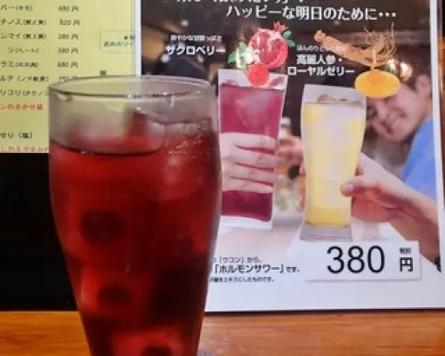 Jimbocho/Suidobashi, Tokyo | Sake Bar Sasa Gin |