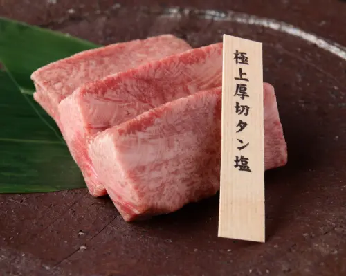 东京中目黑/佑天寺| 寿喜烧KABTO（兜 中目黒店）|仅座位预訂