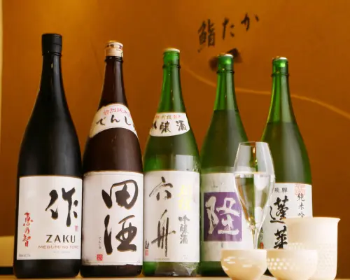 Mitaka, Tokyo | Sushi Taka（鮨 たか）| Seat Reservation Only