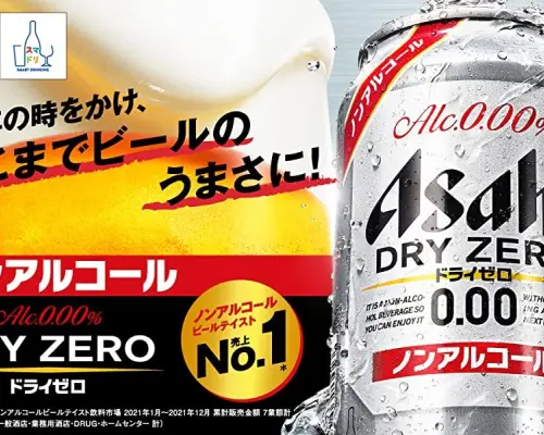 东京涩谷 | 川菜 三九中坊（三九中坊涩谷店） |仅座位预定