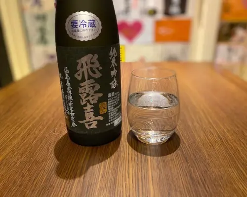 Shibuya, Tokyo | Japanese Sake Bar Taki AKANE JAPANESE BEER&SAKE DINING（Taki AKANE JAPANESE BEER&SAKE DINING）| Seat Reservation Only