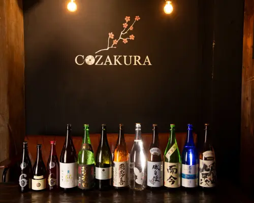 东京涩谷 | Gyuza Gyudashi Oden Sakaba COZAKURA（牛だし おでん酒場 COZAKURA）|仅座位预訂