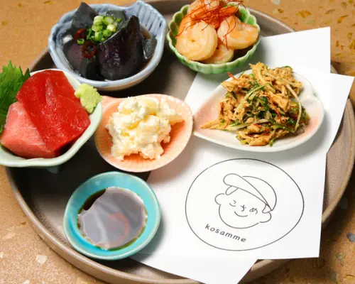 东京中目黑/友天寺 | 海鲜kosamme（kosamme）|仅座位预定