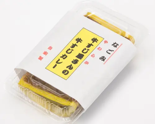 Asakita-ku, Hiroshima Prefecture | Izakaya Gyusuji Nikomi Nagomi (Beef tendon stew) | Seat Reservation Only