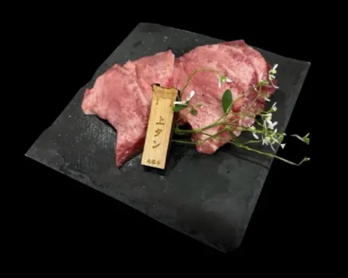 冲绳县残波岬、读谷村、北谷| 烧肉Yakiniku hukugyuu（焼肉 福牛）|仅座位预訂