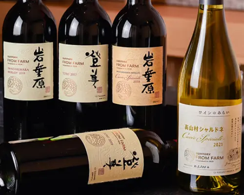 Tenjin, Fukuoka Prefecture | iroha（彩葉）| Seat Reservation Only
