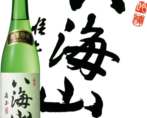 Miyazaki City, Miyazaki Prefecture | Motsunabe Kurokiya Miyazaki Sohonke Tachibana Dori Nishi | Seat Reservation Only