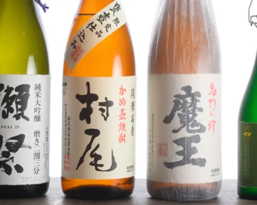 Takeshita/Minami Fukuoka area, Fukuoka Prefecture | Nomi Daruma | Seat Reservation Only