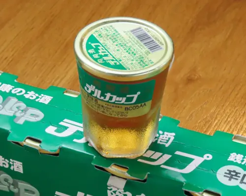 Fukuoka City, Fukuoka Prefecture, Jonan Ward, Minami Ward | Nabe Sakaba Somaru（酒場 そまる）| Seat Reservation Only